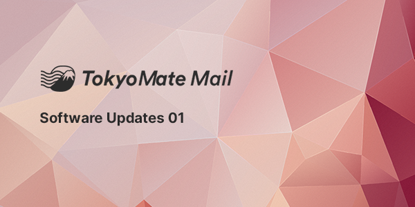Software Updates #01: Mail Forwarding + Autopay Functions, Hooray!