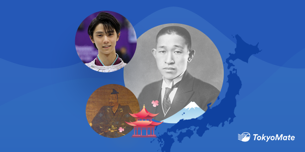 Notable Japanese on Strategic Thinking, Fighting Limitations, and More