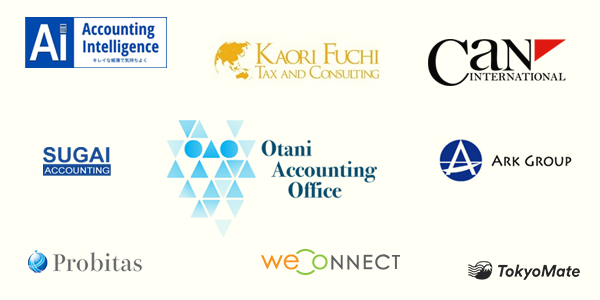 A Short List of Trusted Bilingual Accounting Firms in Tokyo