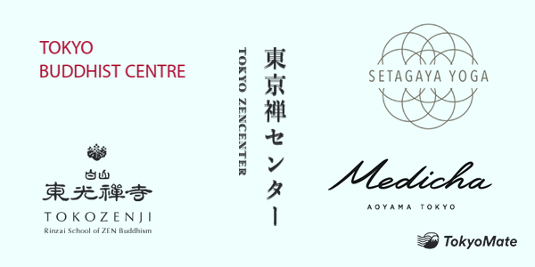 English Meditation and Mindfulness Experiences and Classes in Tokyo in 2021