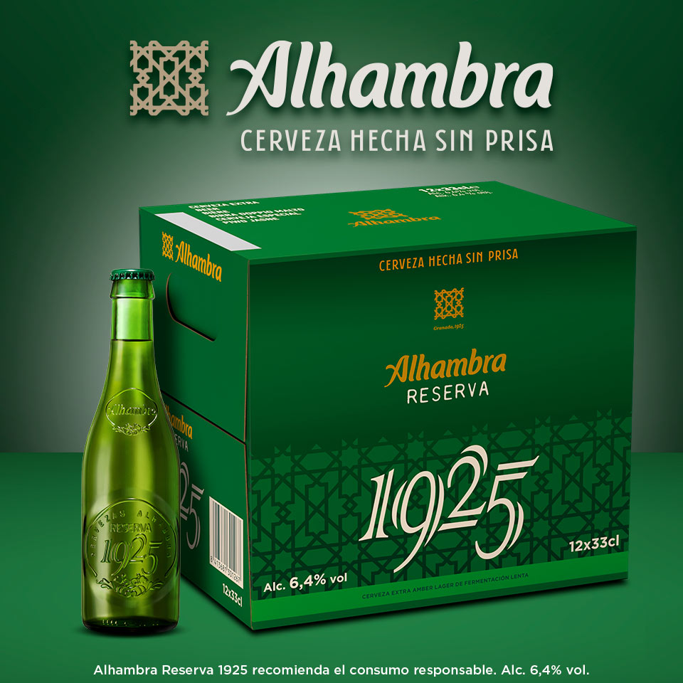 alhambra