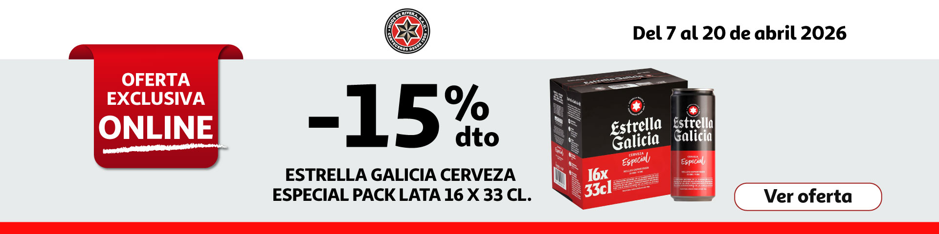 15% Dto. - ESTRELLA GALICIA Cerveza 