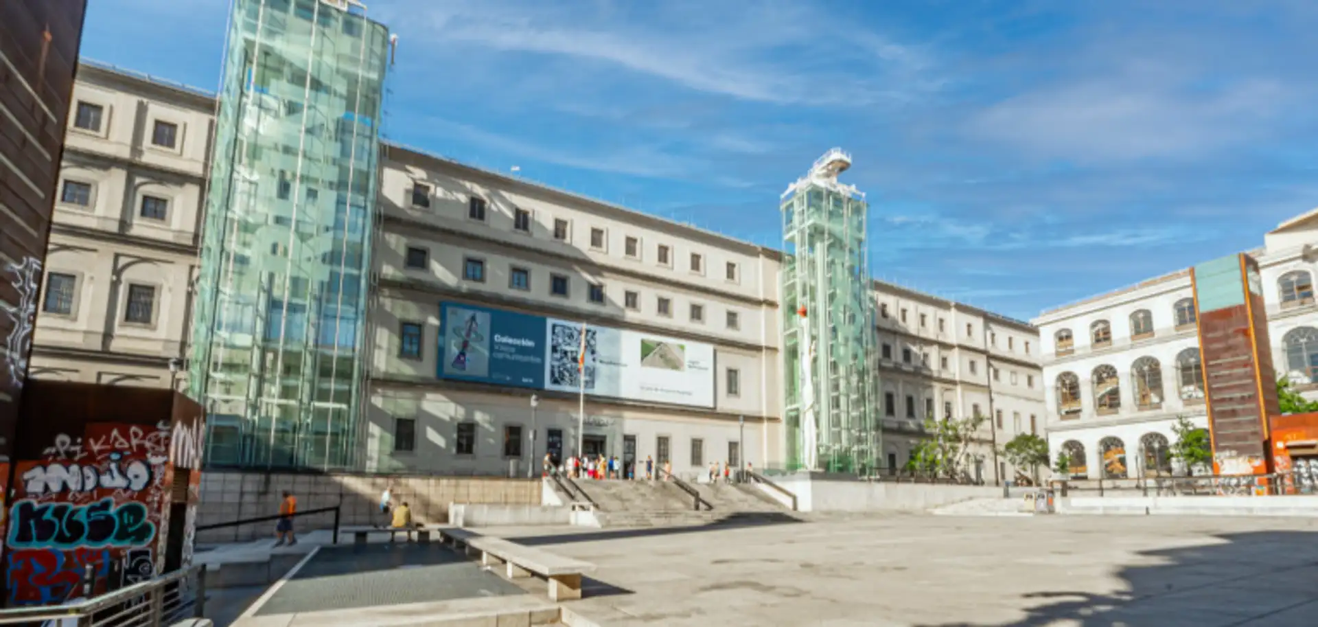 Museo Reina, en el barrio de Embajadores en Centro, Madrid