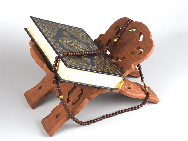 Quran, a Brief Overview