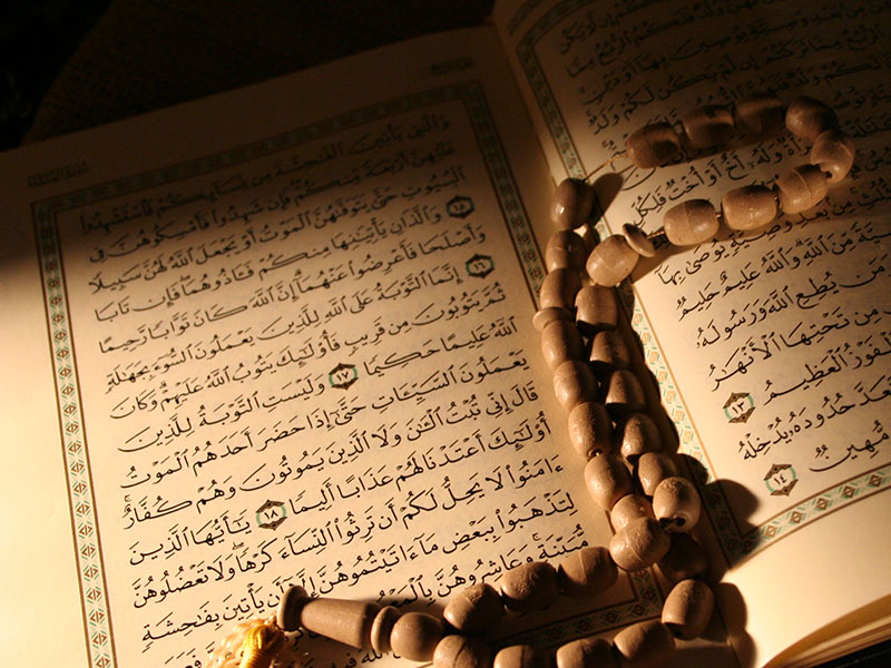 Islam Across the Globe