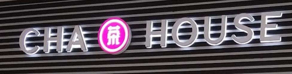 Cha House
