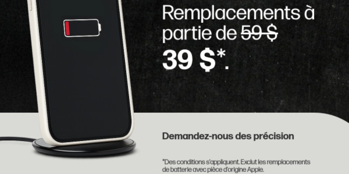 Offres de la rentrée