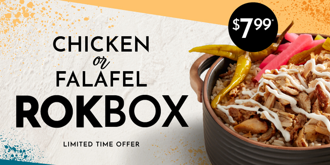 $7.99 RokBox! THIS February ONLY