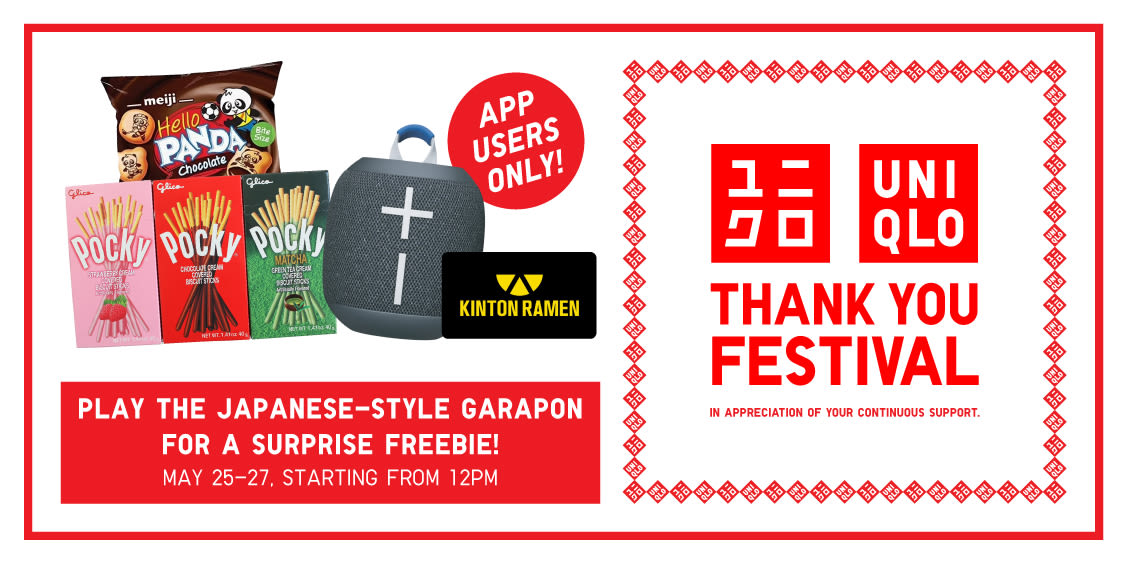 SPIN TO WIN AT UNIQLO’S THANK YOU FESTIVAL 