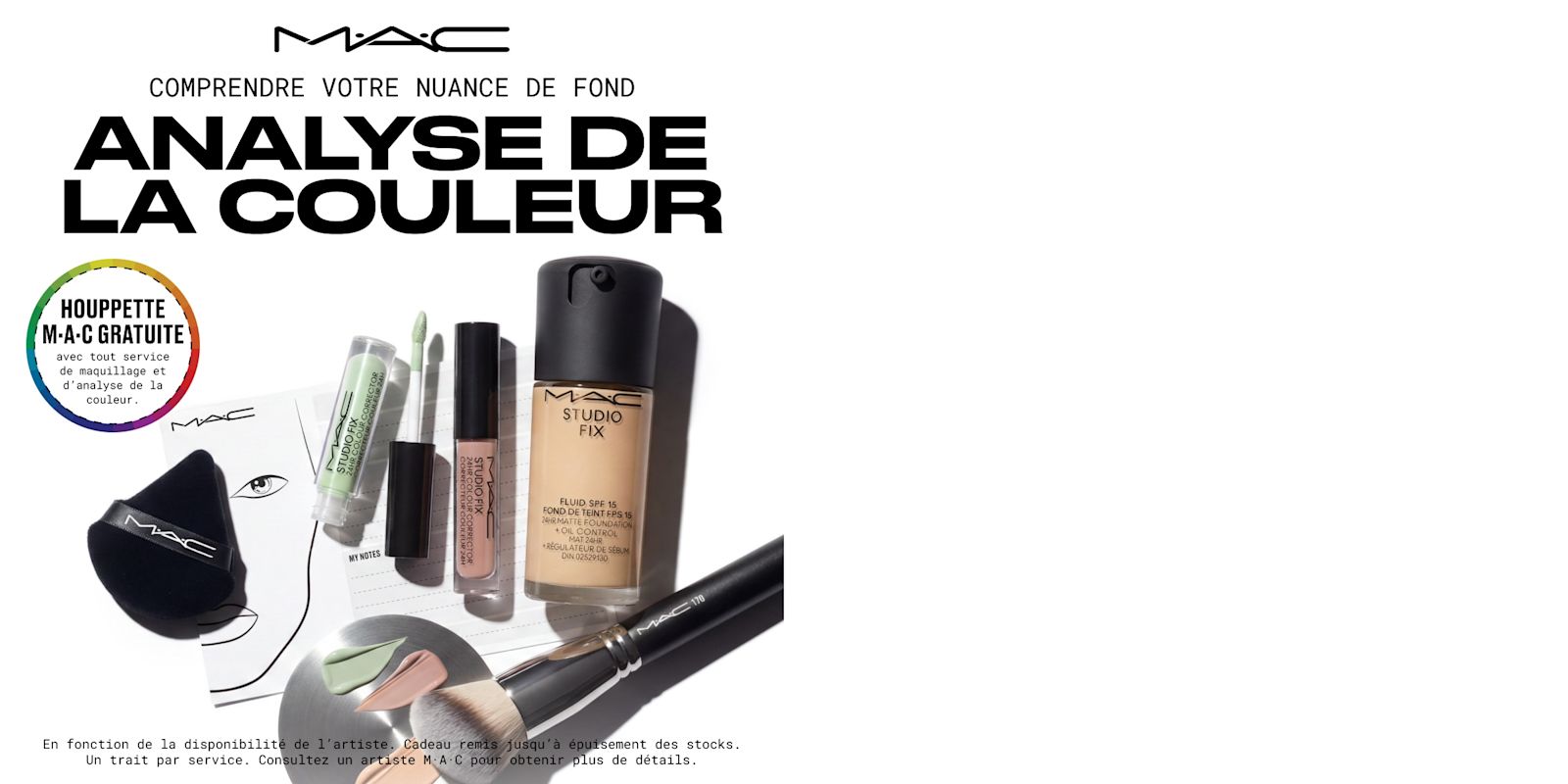 ANYLYSE DE LA COULEUR: CONSULTATION