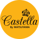 Castella Cheesecake - Coming Soon