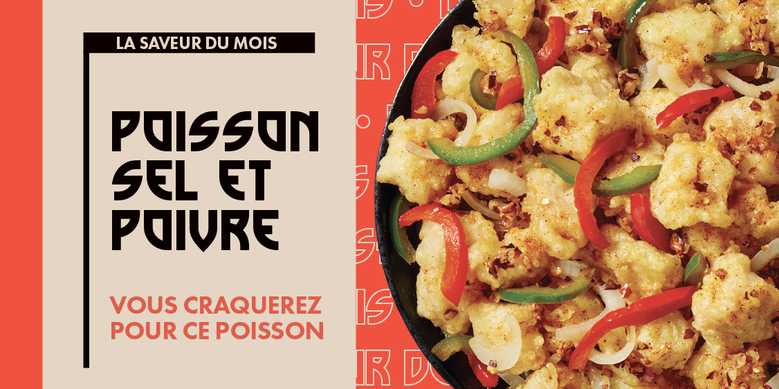 La saveur du mois d'août : Poisson poivre et sel !