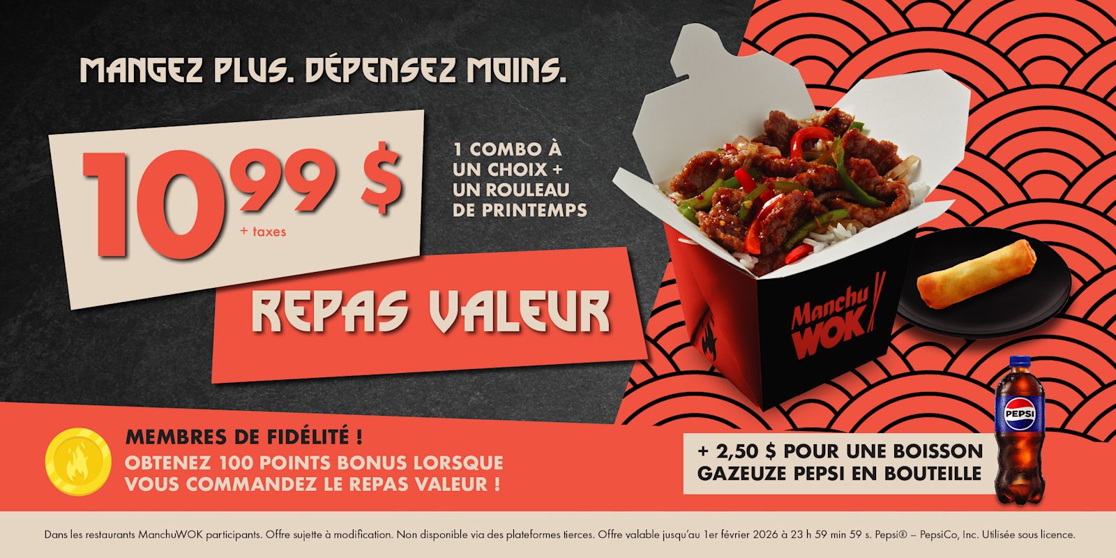 L'offre à 10,99 $ à ne pas manquer !