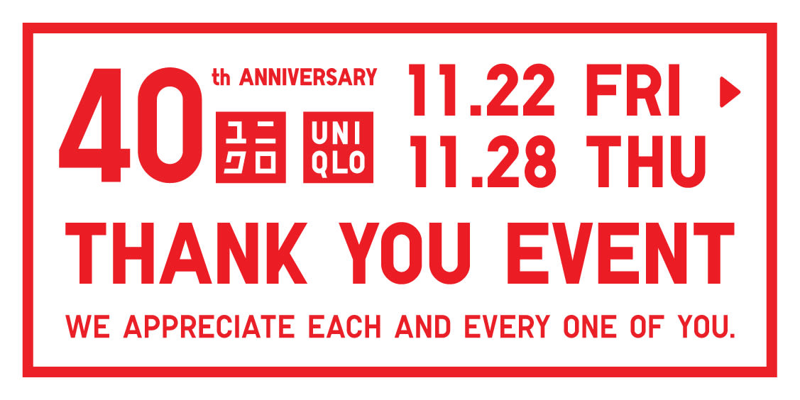 Uniqlo - Thank You Event 