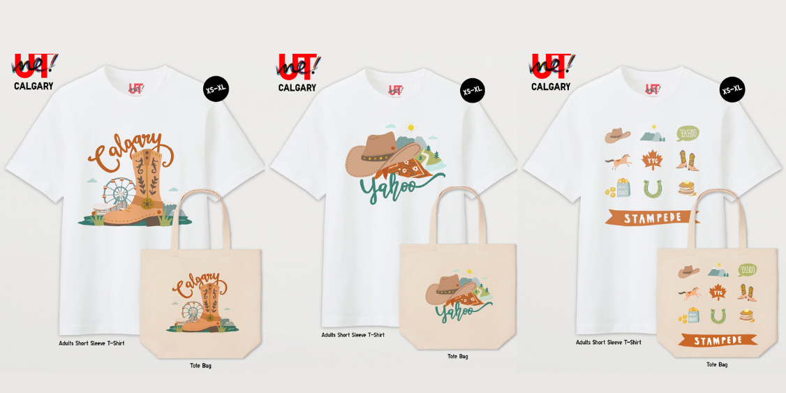 Uniqlo UTme! 