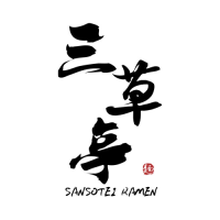 Sansotei Ramen