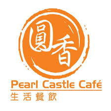 Pearl Castle Logo
