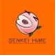 Benkei Hime - Coming Soon