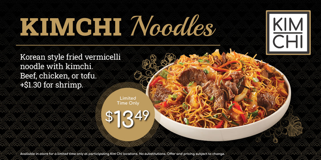 Celebrate Lunar New Year with Kim Chi! 🎉