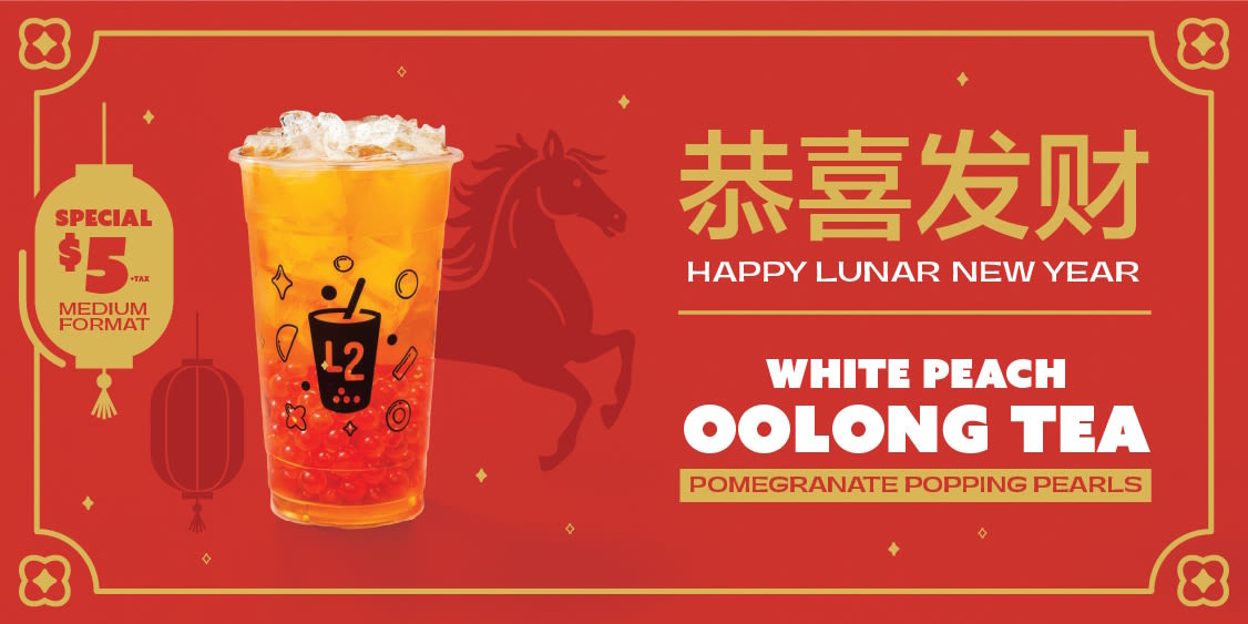 L2 LUNAR NEW YEAR SPECIAL OFFER