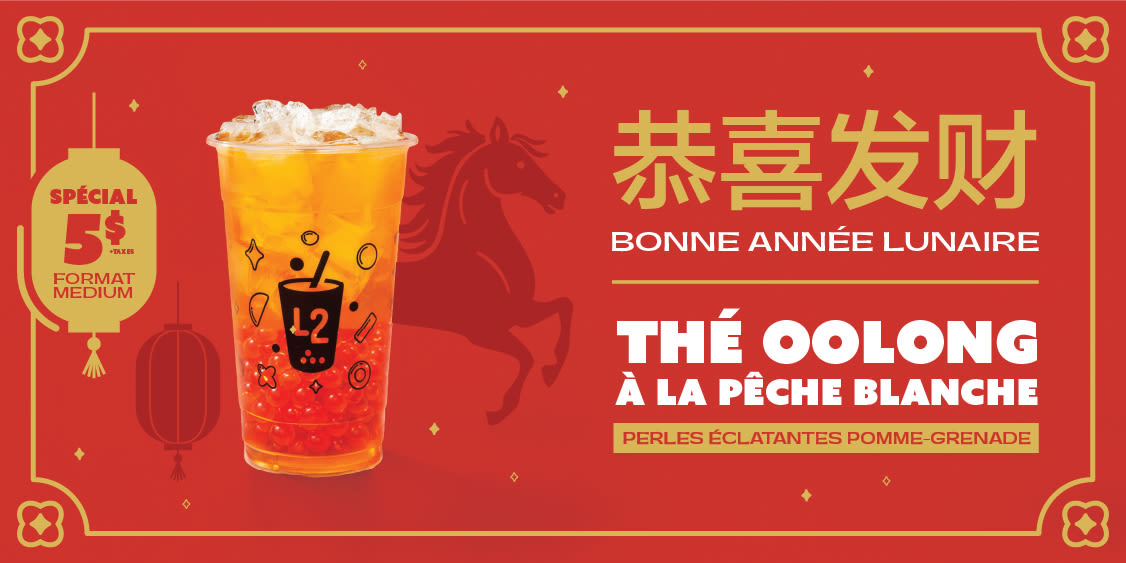 L2 OFFRE SPÉCIAL NOUVEL AN LUNAIRE