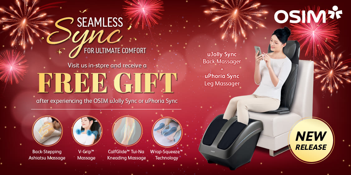 Get a Free Gift from OSIM!