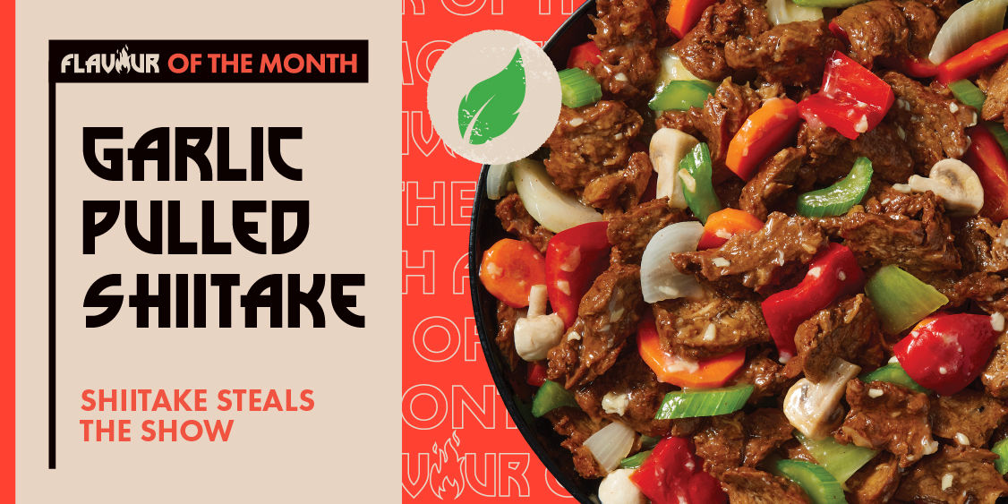 🍃April's Flavour of the Month: Garlic Pulled Shiitake🍄‍🟫