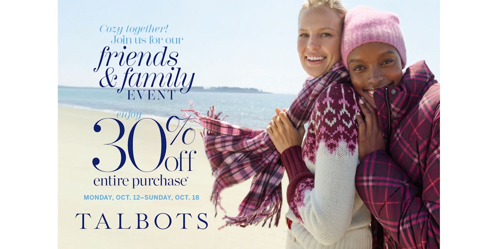 FRIENDS AND FAMILY EVENT