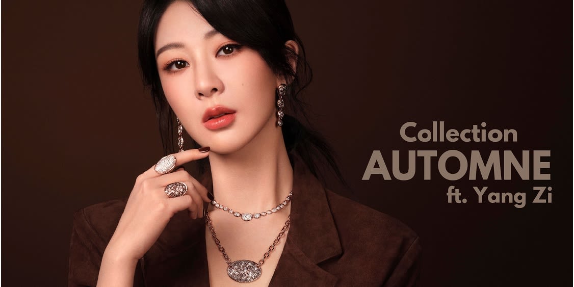 APM Monaco Automne Collection Launch Ft. Yang Zi