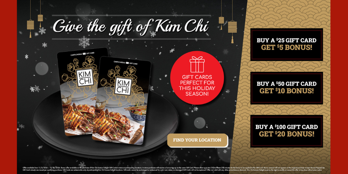 Give More Than a Gift. Give an Experience.