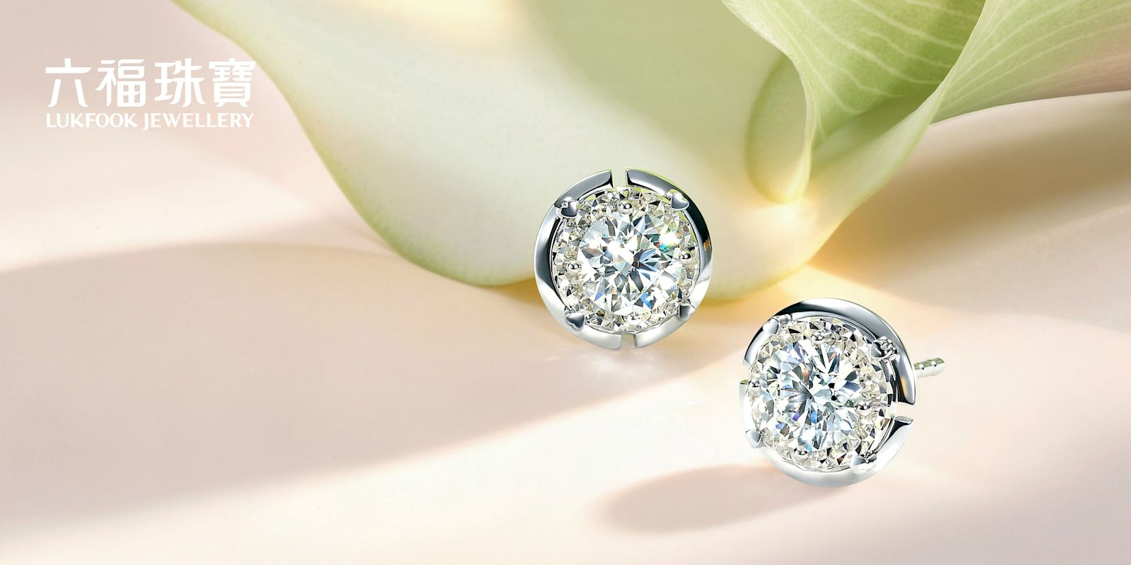 UP TO 35% OFF DESINATED DIAMOND ITEMS