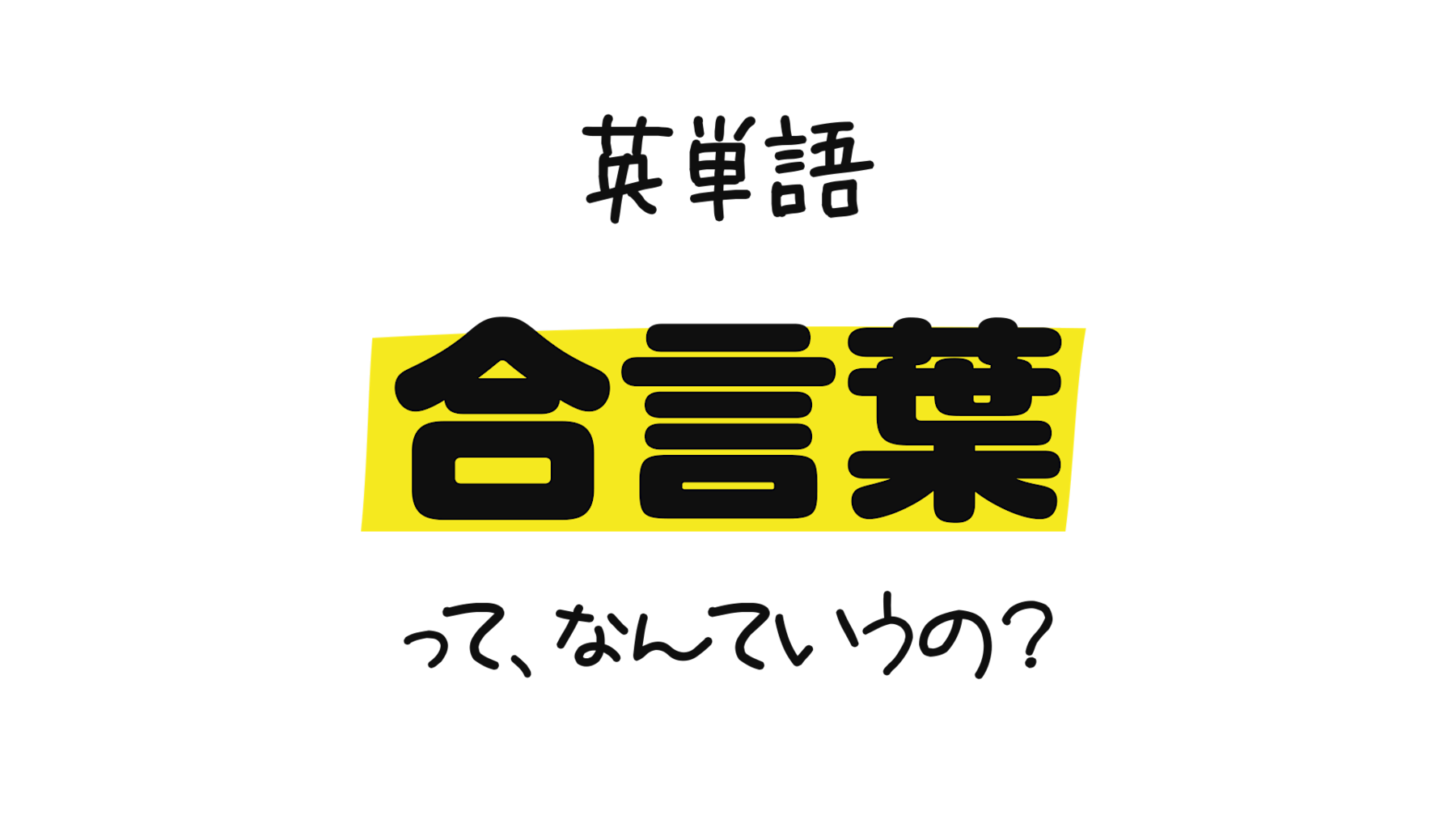 Aybbywwyecdhvm Aybbywwyecdhvm