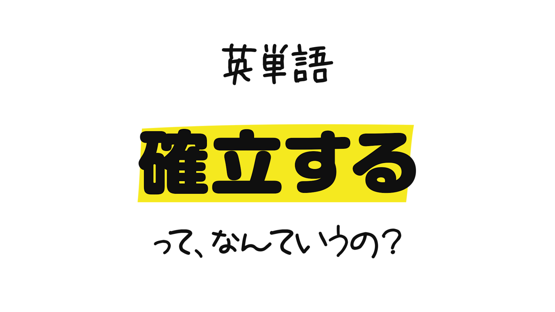 フレア 欠席 低い 女装 英訳 Janedrewhomeopathy Com フレア 欠席 低い 女装 英訳 Janedrewhomeopathy Com