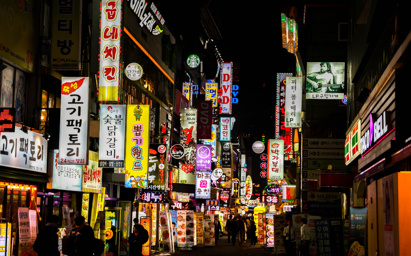 Seoul Korea Streets view at night