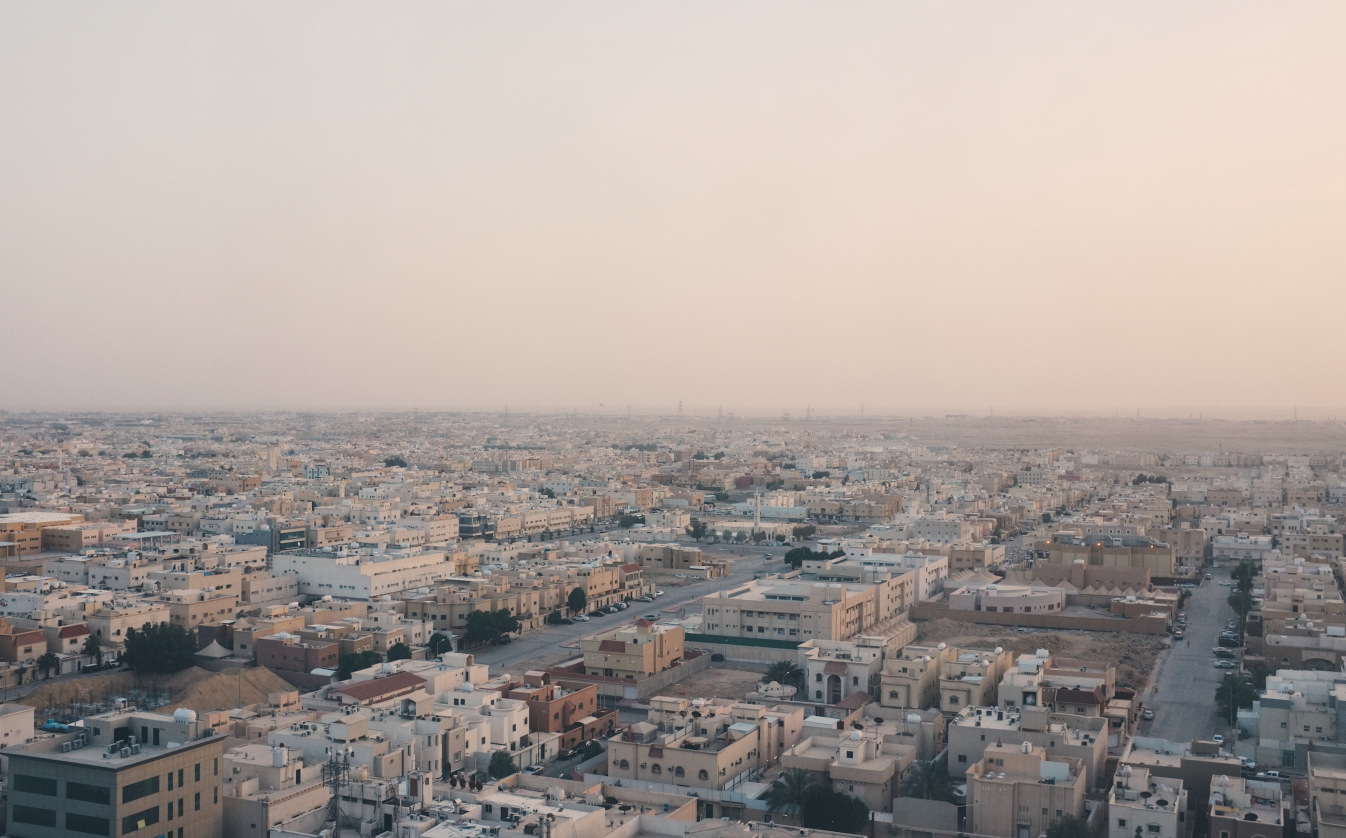 Riyadh City View