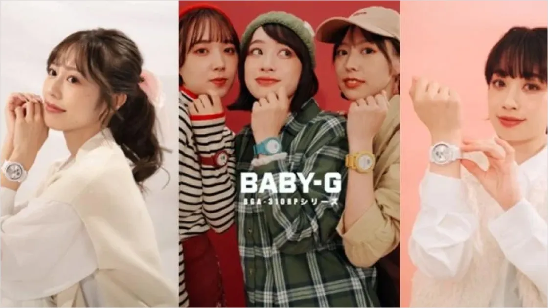 「BABY-G」Z世代に向けたリール動画制作