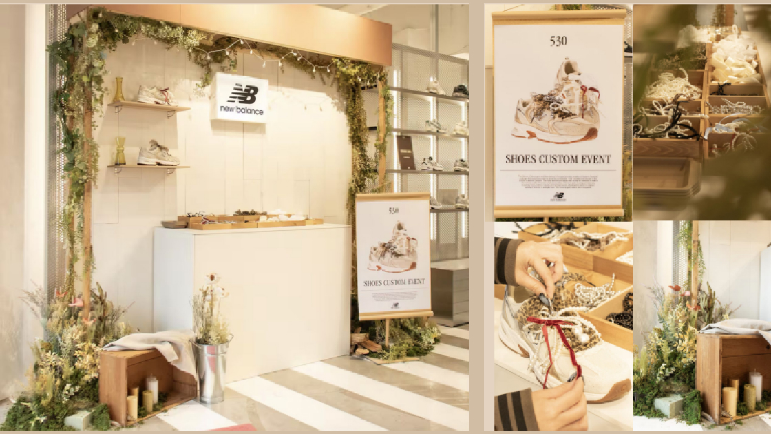 STORE EVENT
