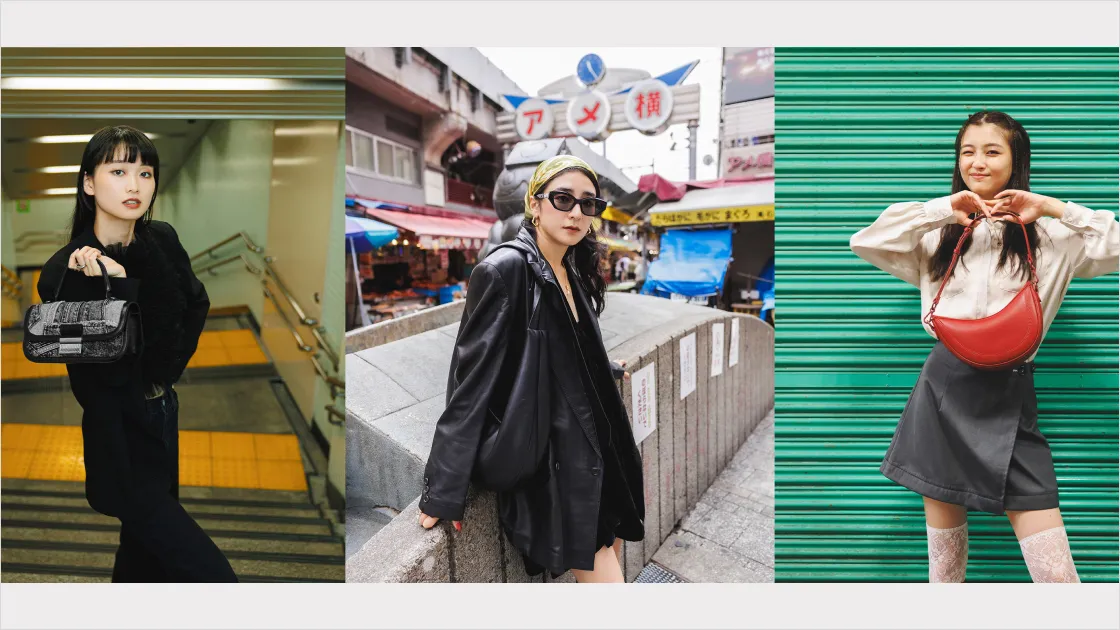 【Web】STREET SNAP – Tokyo Ueno