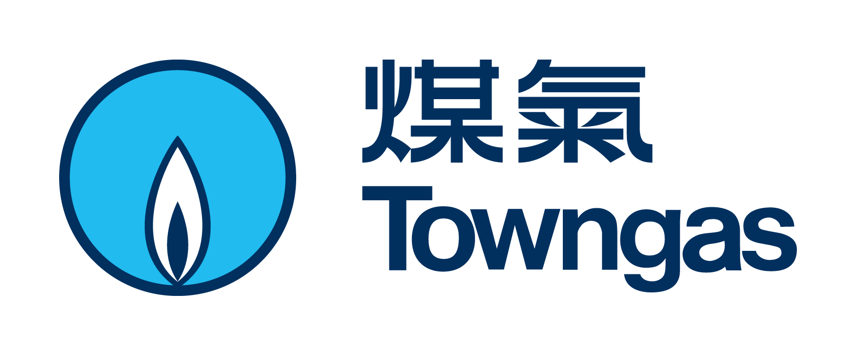 Towngas Engineering Academy, The Hong Kong and China Gas Company Limited