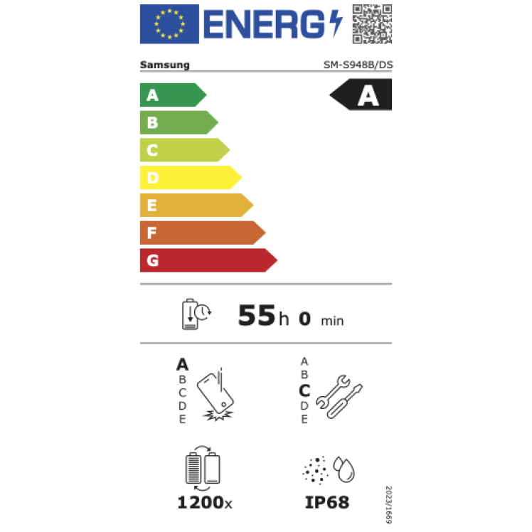 Label S26 Ultra 748x748.png