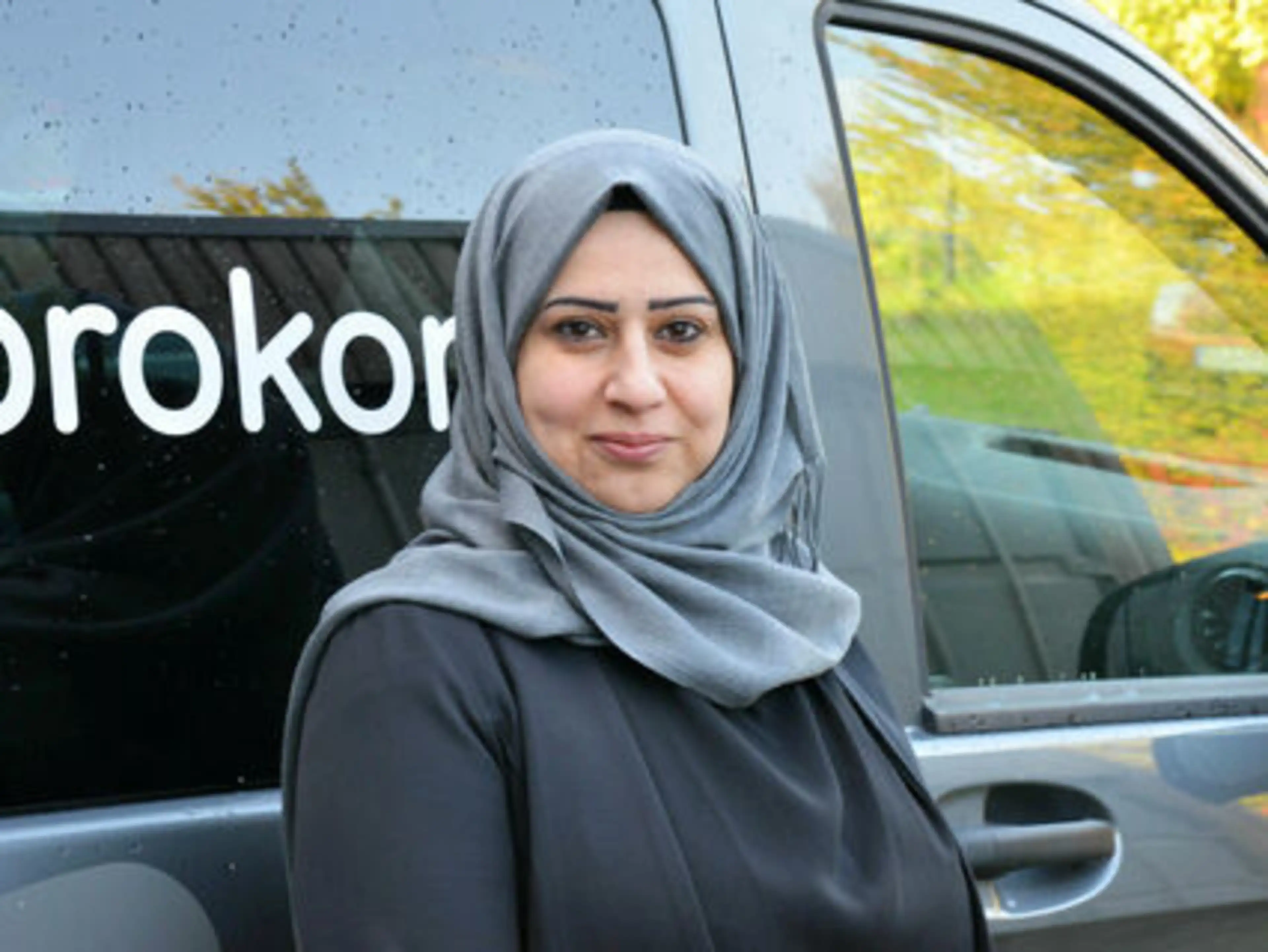 Arwa Nafea