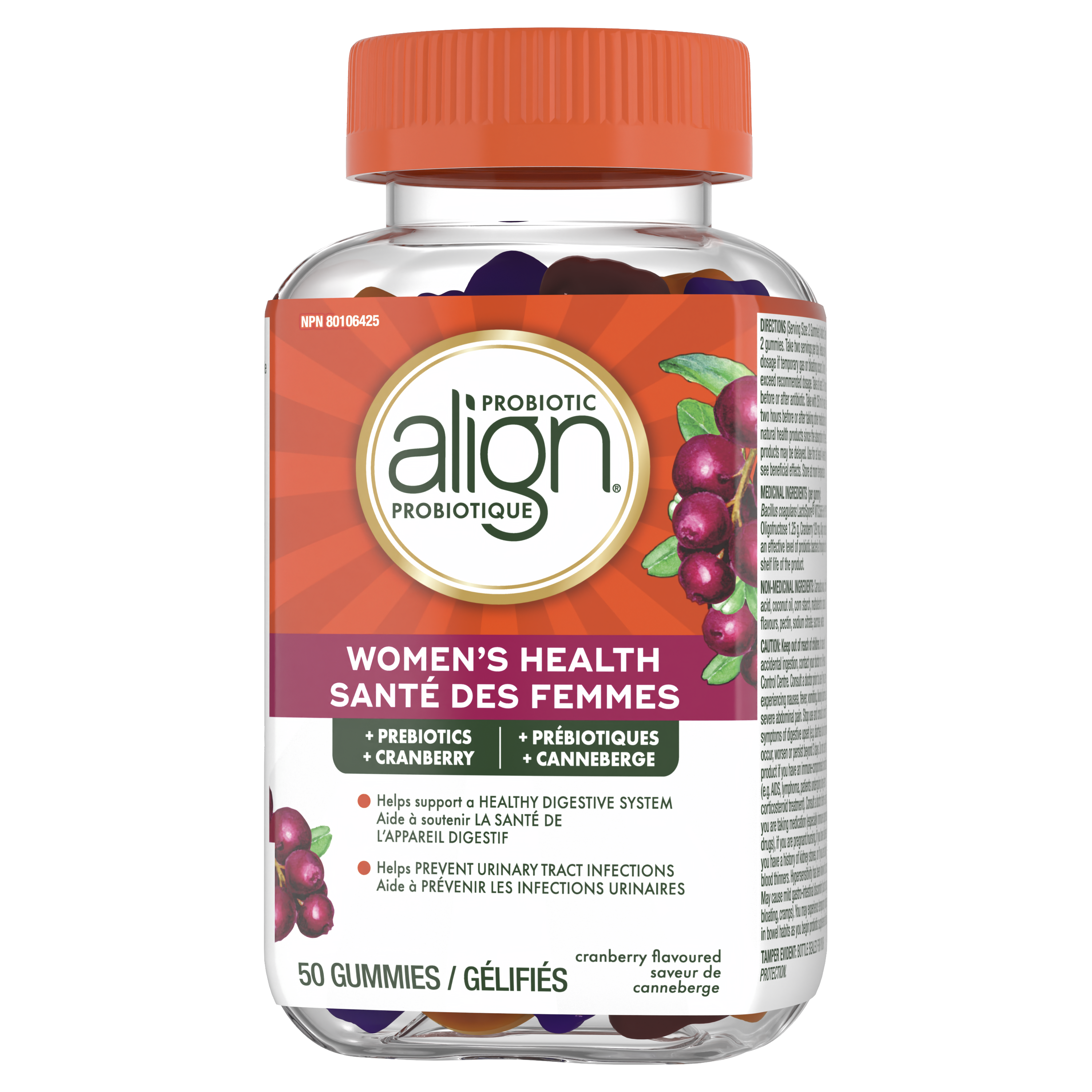 GLORIE VITA CAPSULE 330mg x 120粒 Align Women's Health Prebiotic + Probiotic Gummies