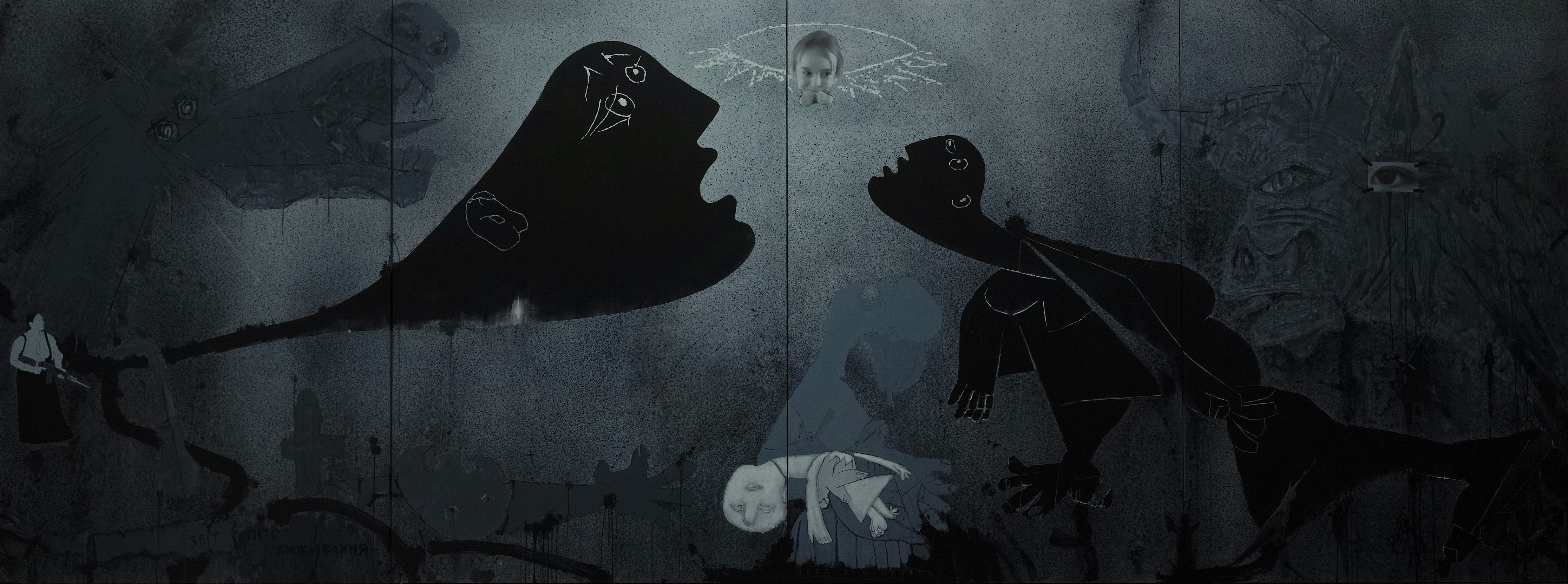 ガイアのゲルニカ | KIKA cas / キカ・コンテンポラリー・アート・スペース