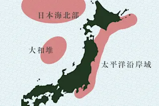 本ズワイガニの日本の産地