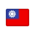 Listerine® Countries and Regions - Taiwan