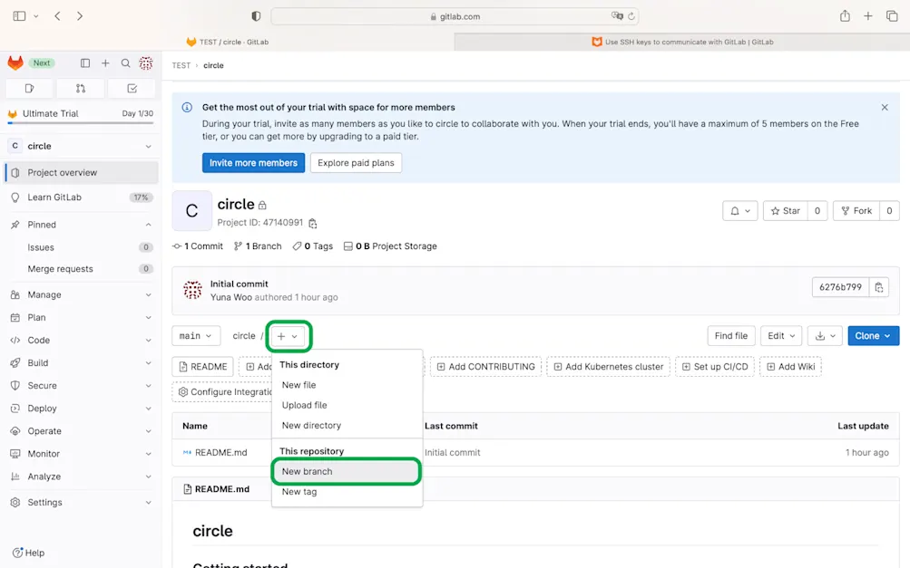 GitLab ブランチ作成ガイドイラスト