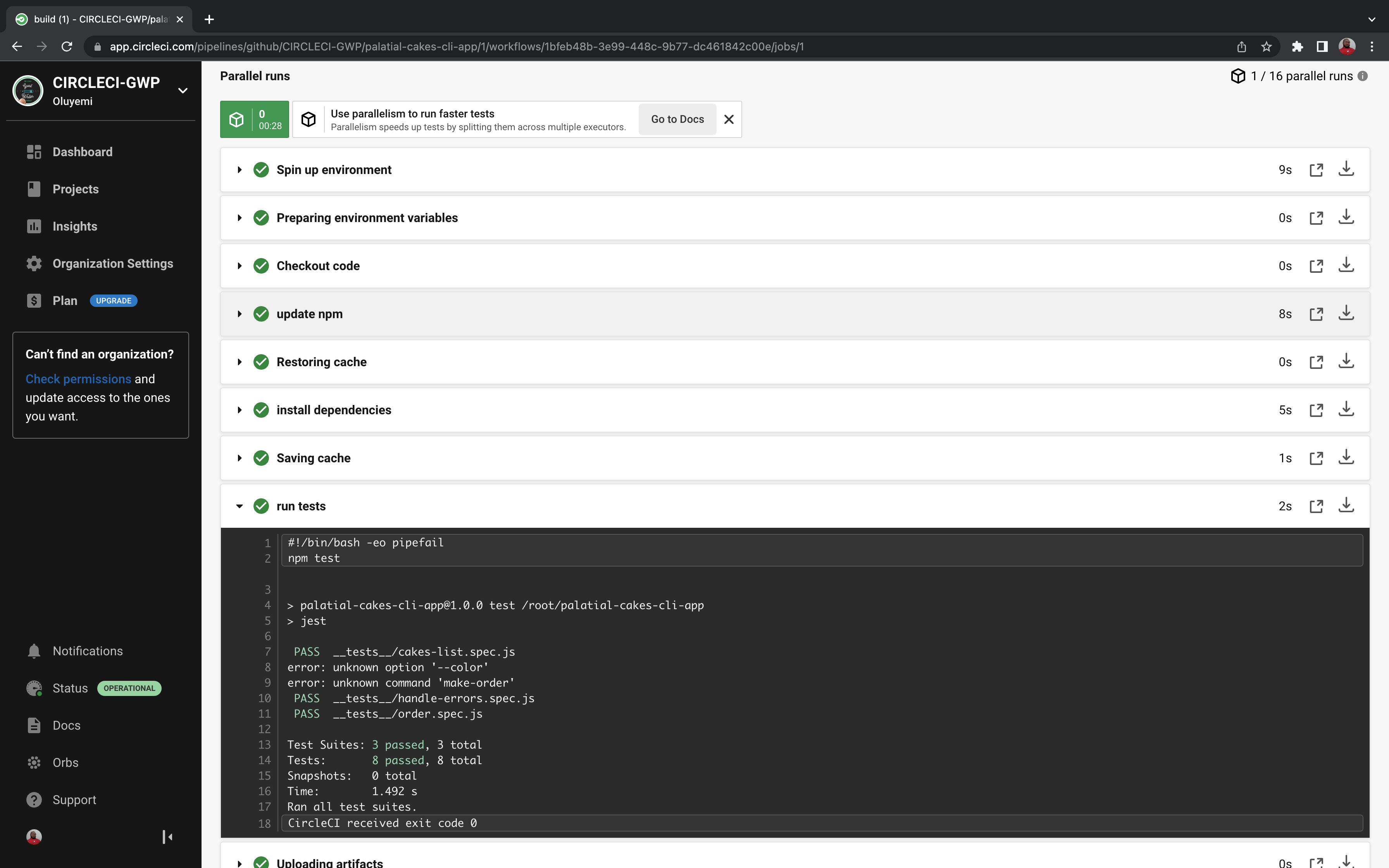 Testing Commander.js command line applications | CircleCI