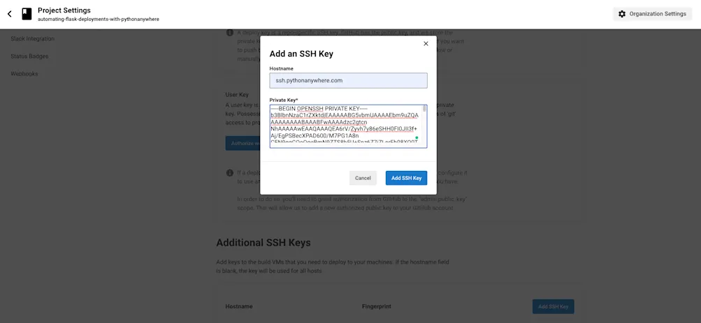 プライベートキーの追加