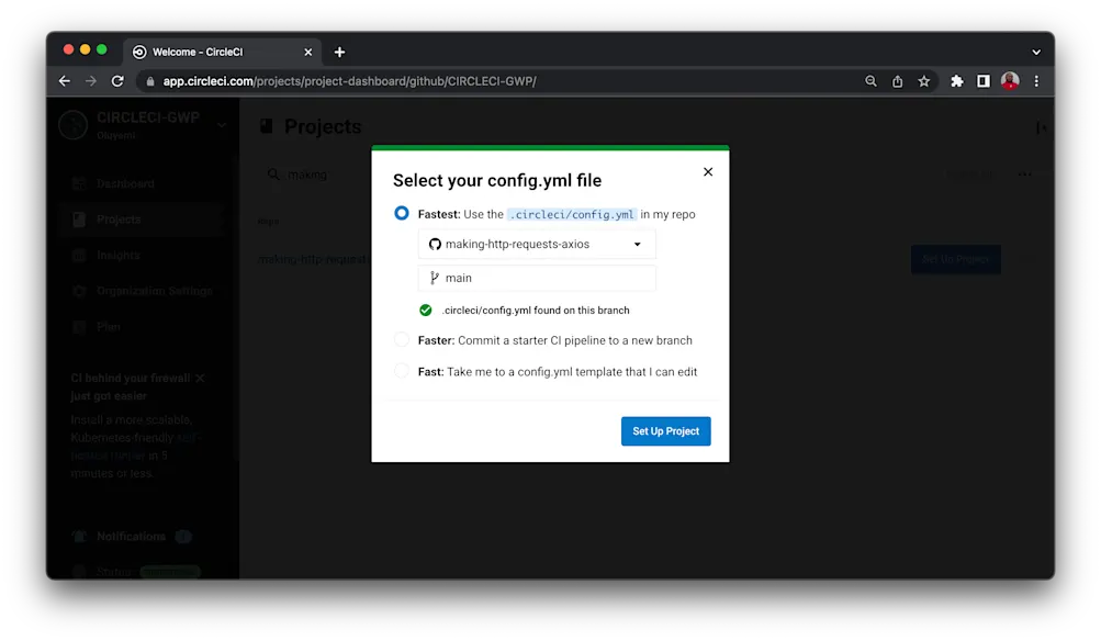  プロジェクトの構成