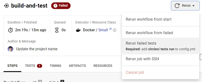 Rerun ボタンを押した後の表示